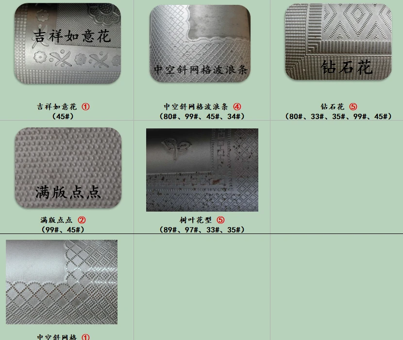 product-830-699 product-830-699